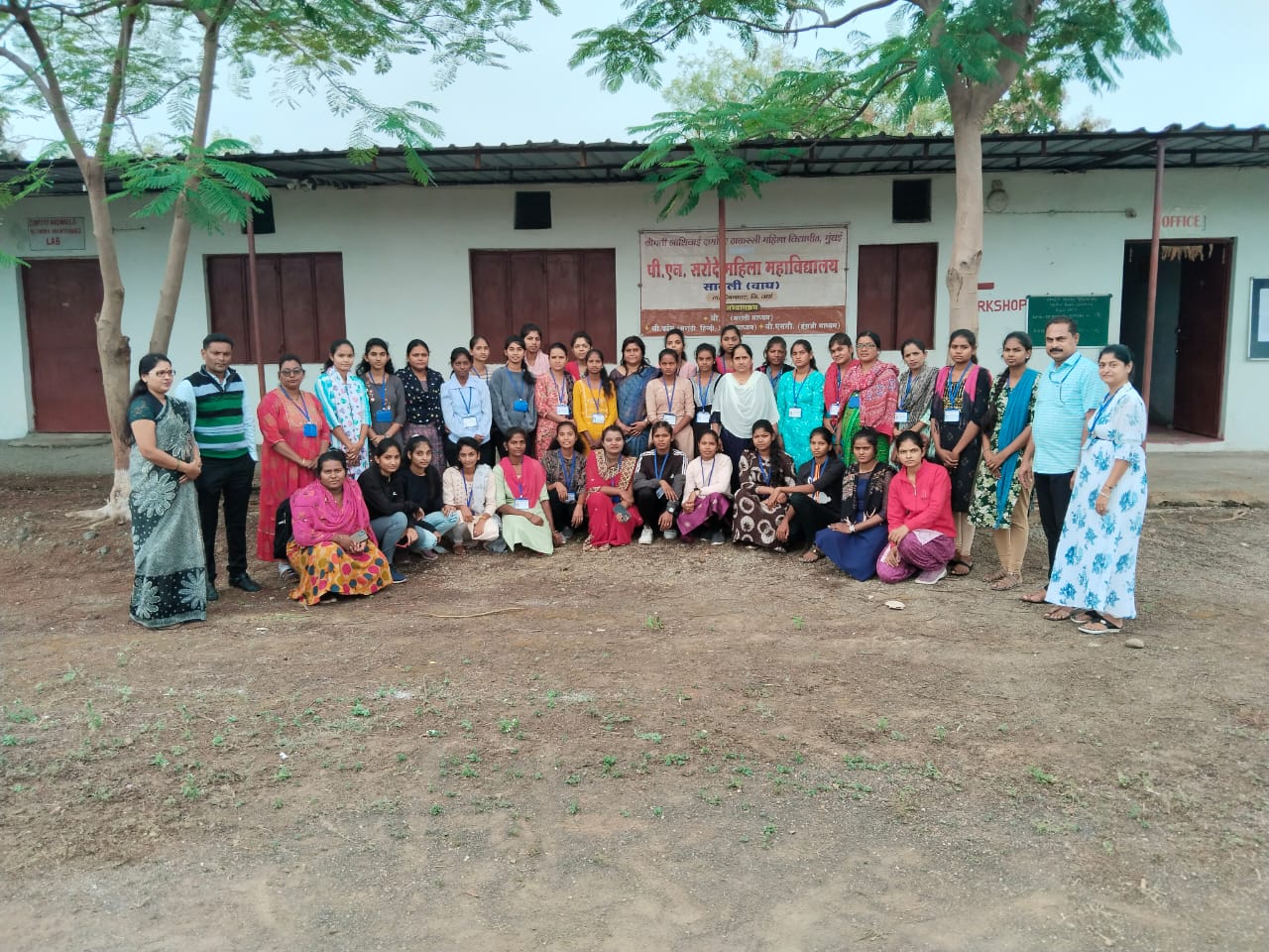 College Facilities